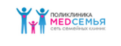 Скидка от 10 до 40 % на обследование МРТ в медицинском центре МРТ МедСемья Перово